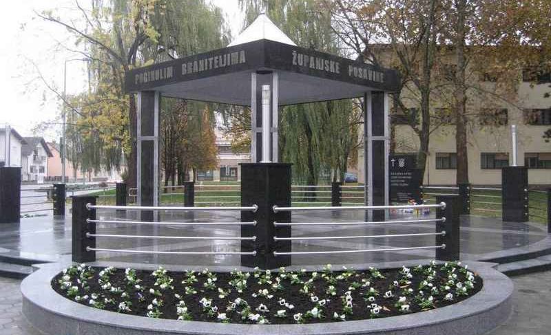 OBLJETNICA USTROJA 131. BRIGADE